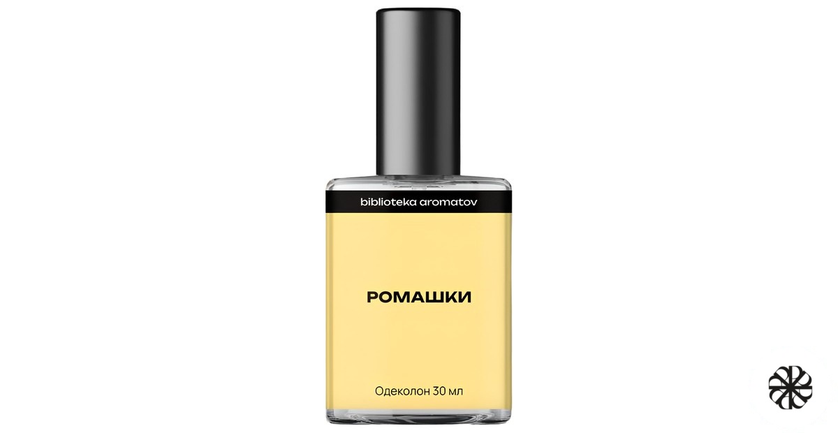 Ромашки (Chamomiles) biblioteka aromatov