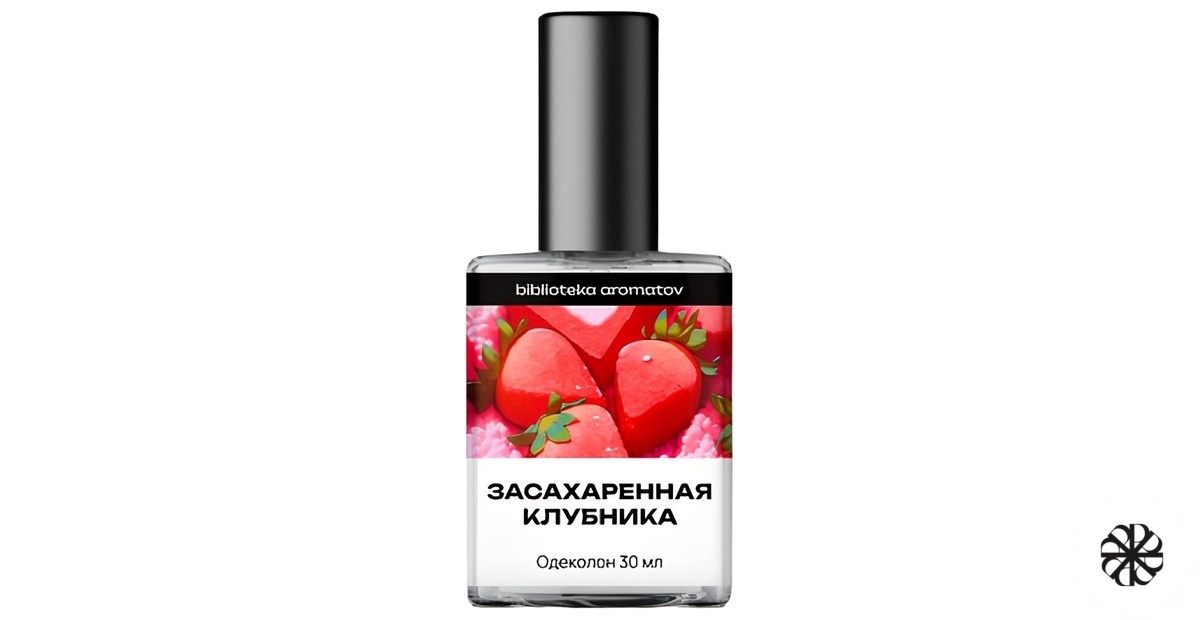Candied Strawberries biblioteka aromatov