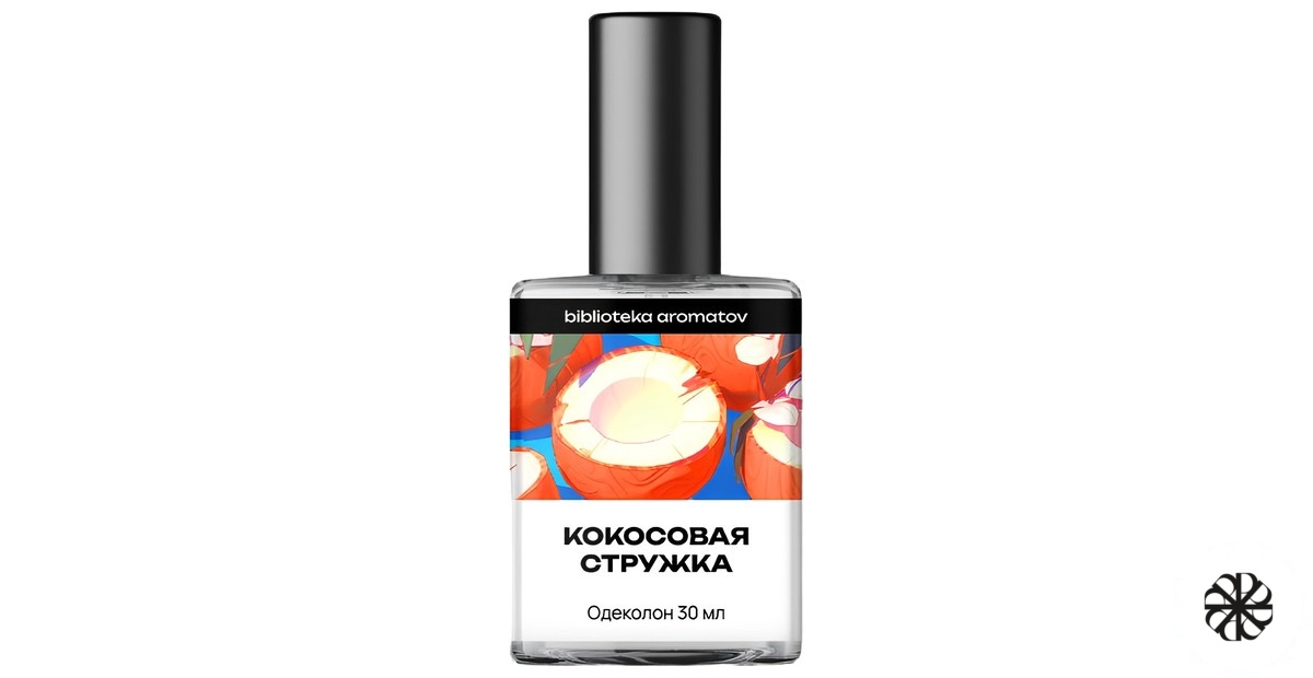 Coconut Flakes (Кокосовая стружка) biblioteka aromatov