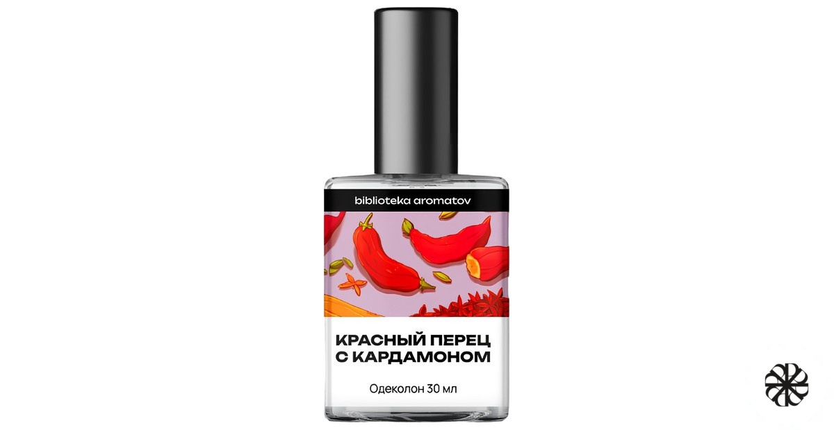 Red Pepper with Cardamom (Красный перец с кардамоном) biblioteka aromatov