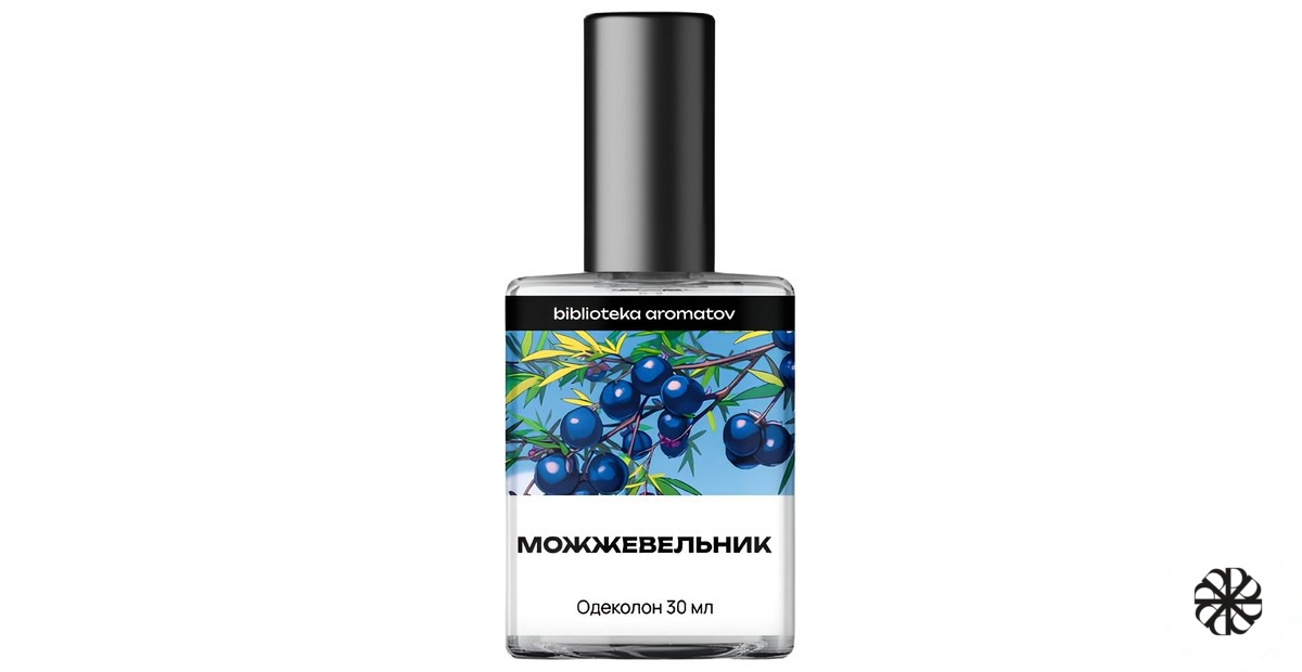 Можжевельник (Juniper) biblioteka aromatov