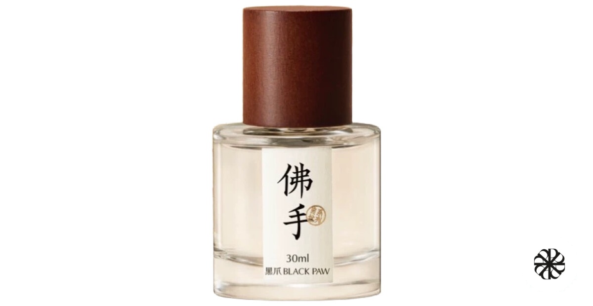 Buddha's Hand 佛手 Black Paw