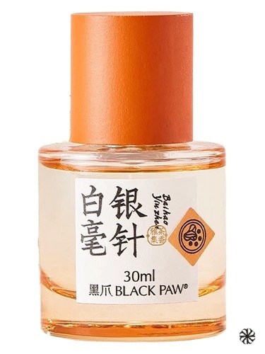 Baihao Yinzhen 白毫银针 Black Paw