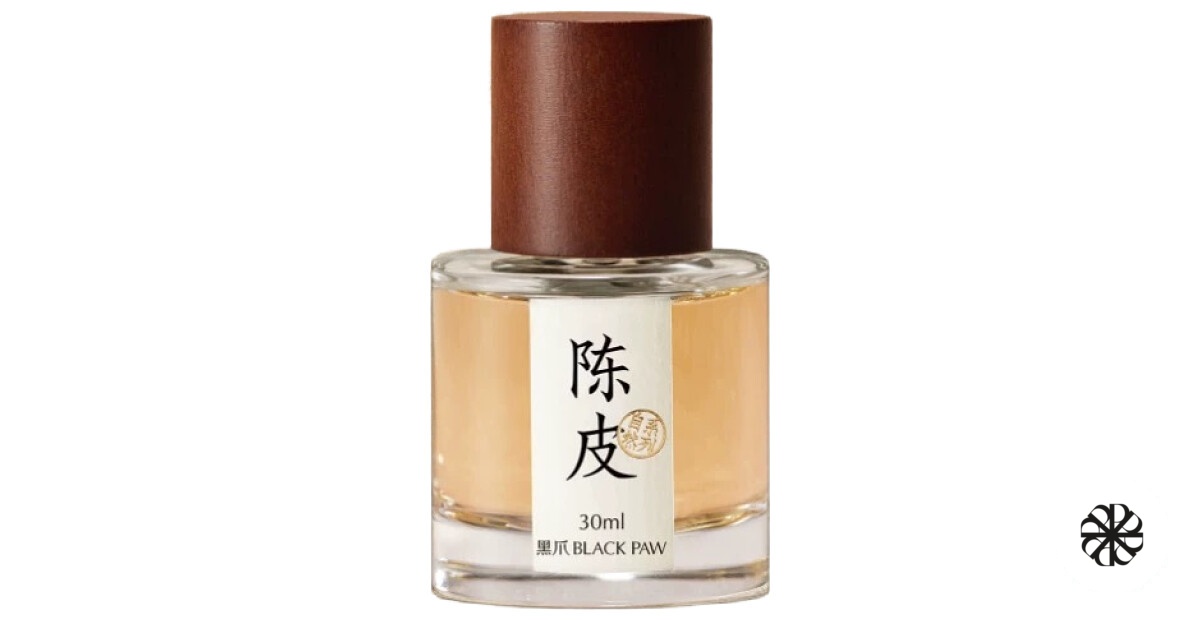 Dried Tangerine Peel 陈皮 Black Paw