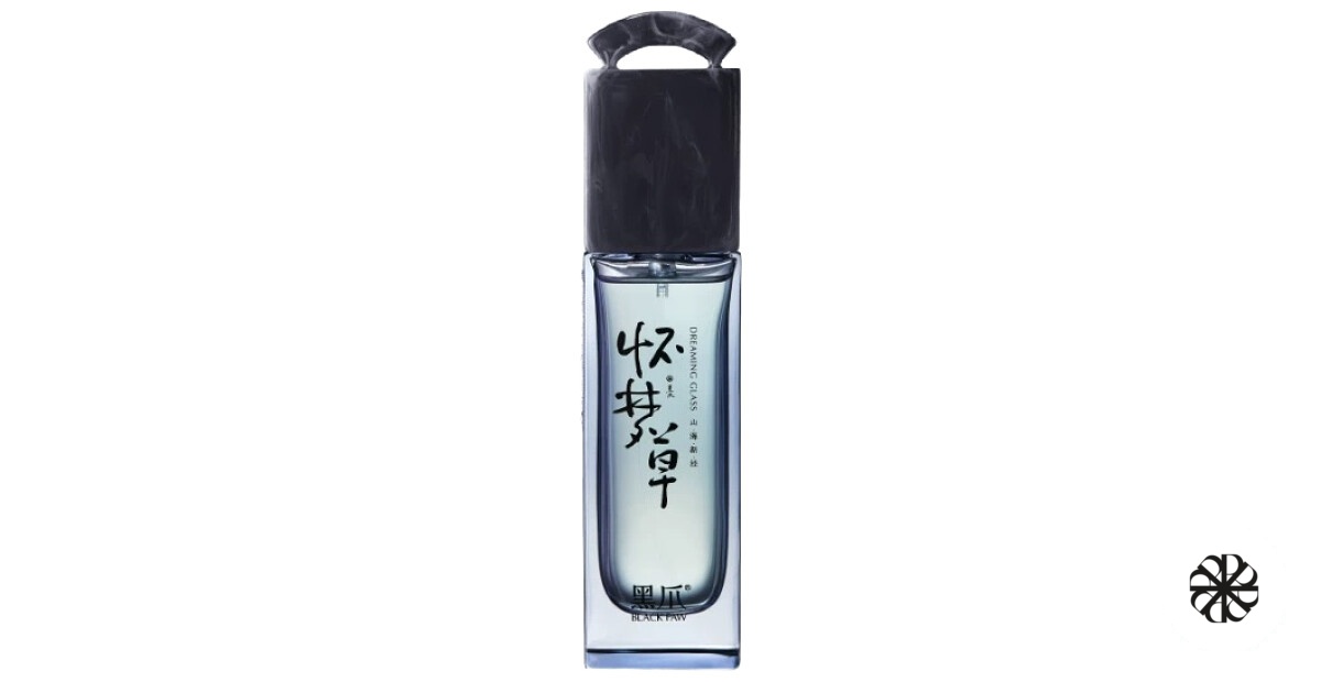 Dreaming Glass 怀梦草 Black Paw