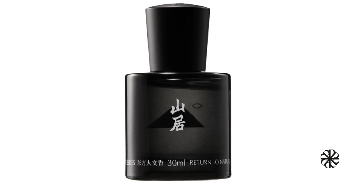 Former Residence 山居 Black Paw