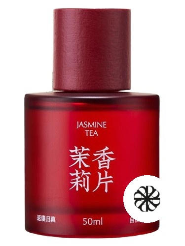 Jasmine Tea 茉莉香片 Black Paw