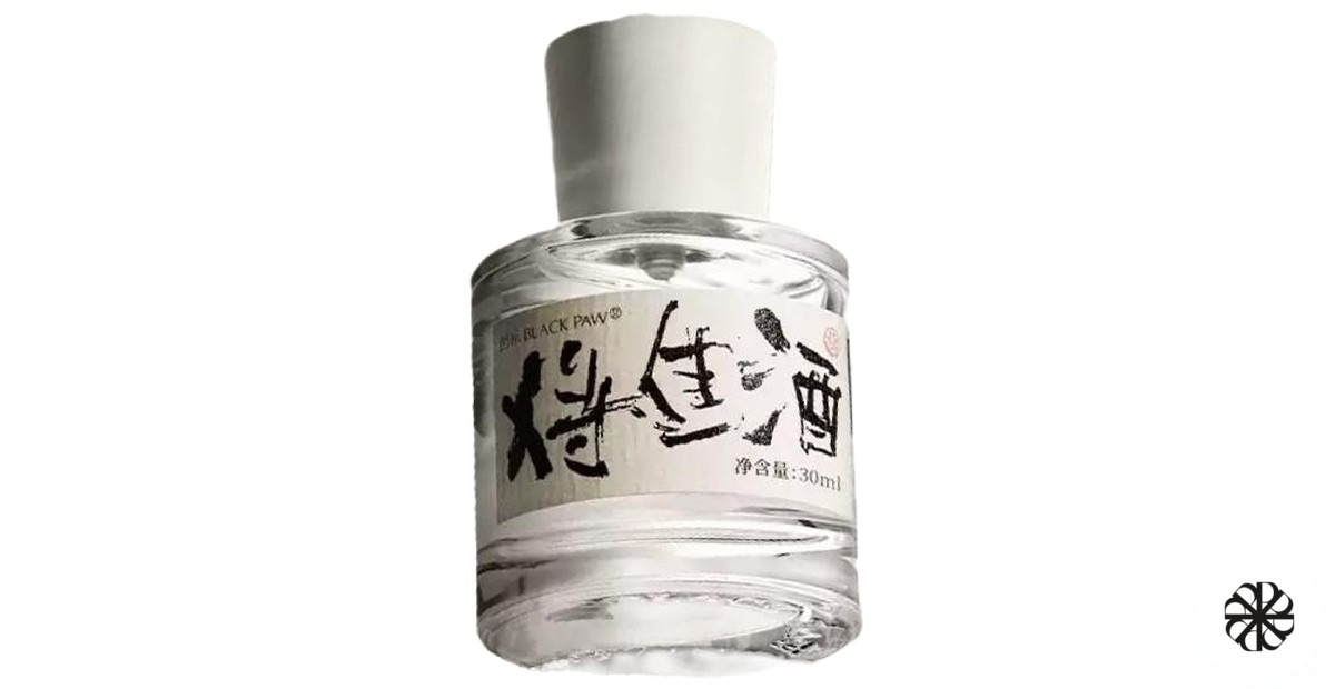 Invitation To Wine 将进酒 Black Paw