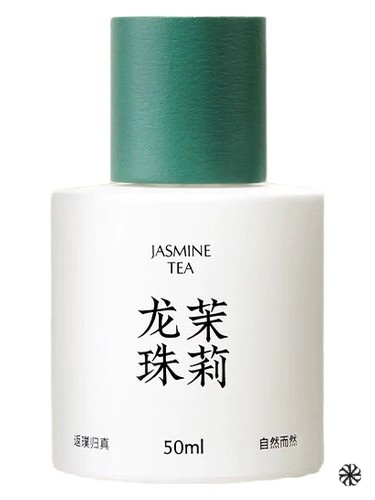 Jasmine Tea 龙珠茉莉 Black Paw