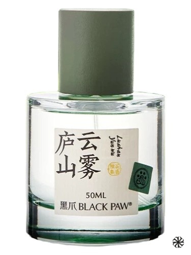 Lushan Yunwu 庐山云雾 Black Paw