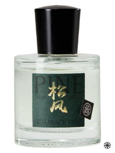 Pine 松风 Black Paw