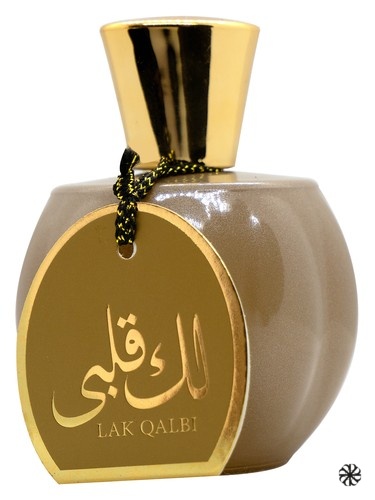 Lak Qalbi Adyan by Anfar
