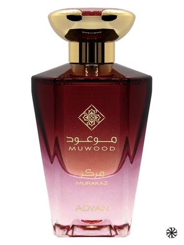 Muwood Murakaz Adyan by Anfar