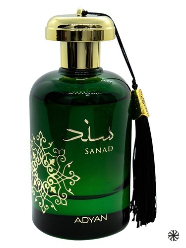 Sanad Adyan by Anfar