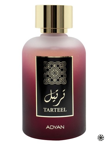 Tarteel Adyan by Anfar