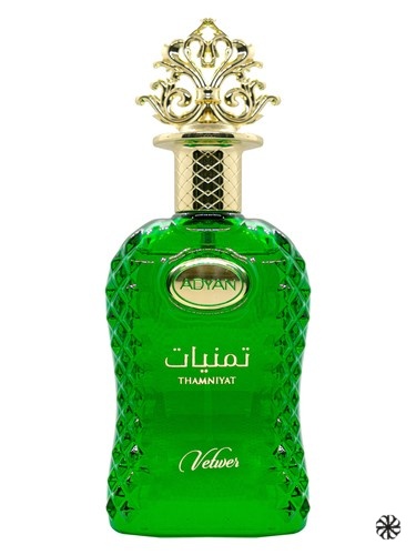Thamniyat Vetiver Adyan by Anfar