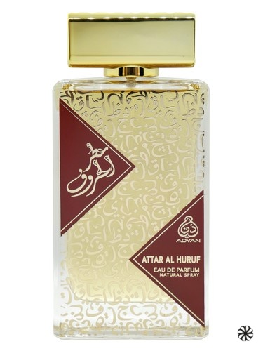 Attar Al Huruf Adyan by Anfar