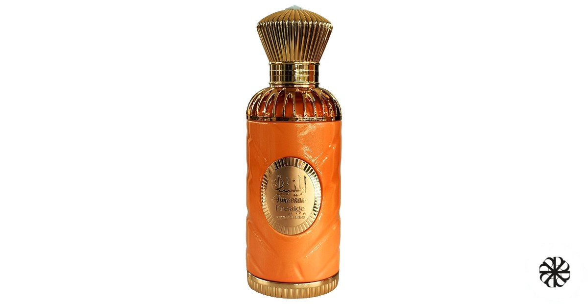 Al Meesan Prestige Brandy Designs