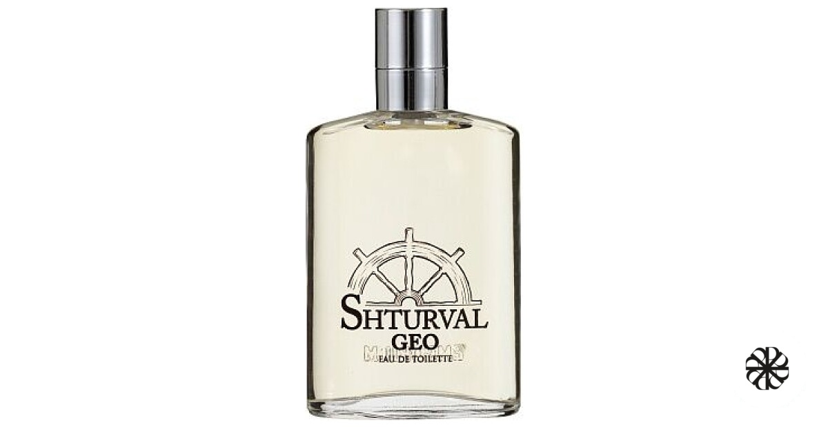 Emporium Shturval Geo Brocard