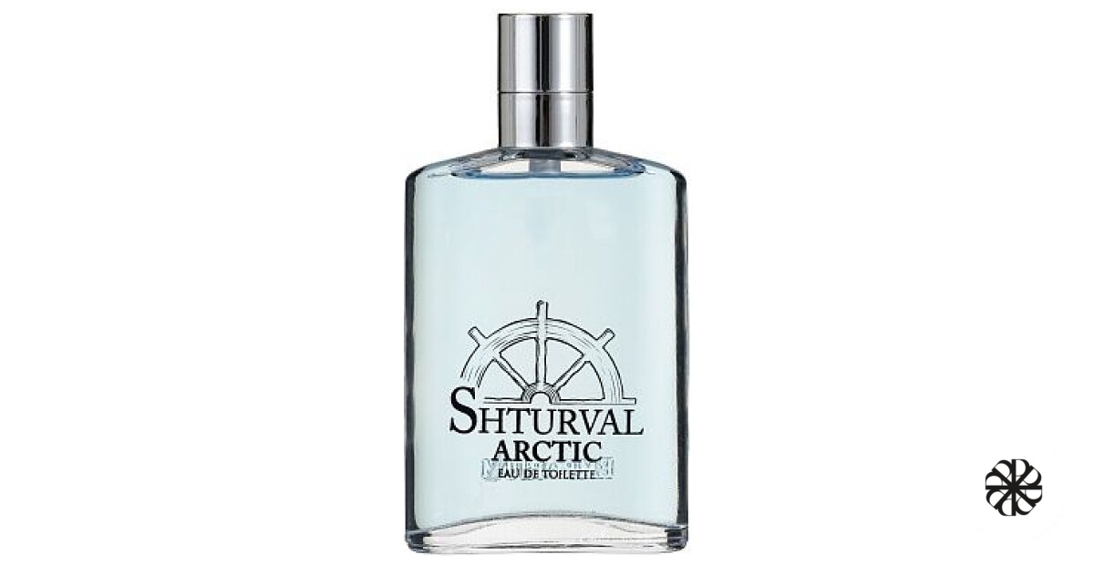 Emporium Shturval Arctic Brocard