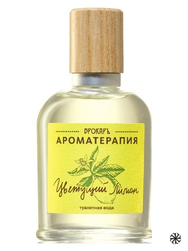 Blooming Lemon (Цветущий лимон) Brocard