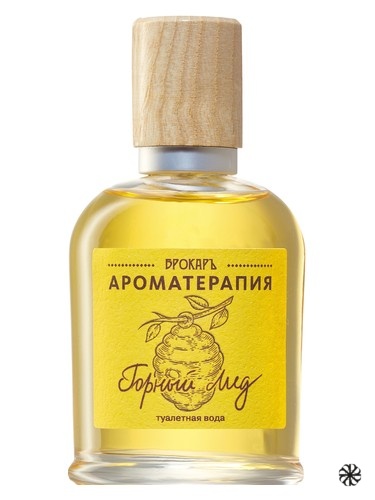 Mountain Honey (Горный Мёд) Brocard