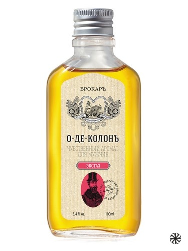 Eau de Cologne Ekstaz (О-де-Колонъ Экстаз) Brocard