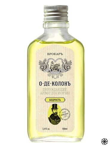 Eau de Cologne Bodrost' (О-де-Колонъ Бодрость) Brocard