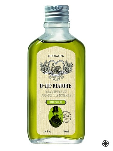 Eau de Cologne Imperial (О-де-Колонъ Имперiаль) Brocard