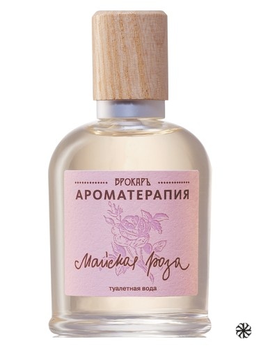 Rose de Mai (Майская роза) Brocard