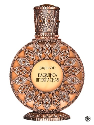 Vasilisa Prekrasnaya Василиса Прекрасная Brocard