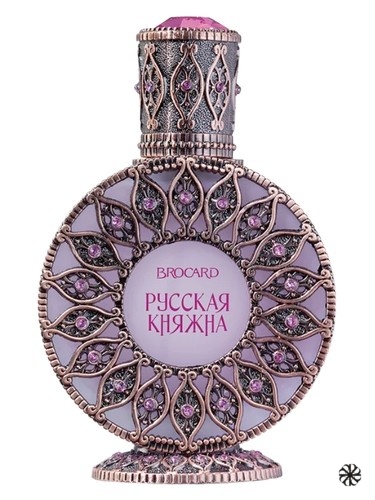 The Russian Princess (Русская Княжна) Brocard