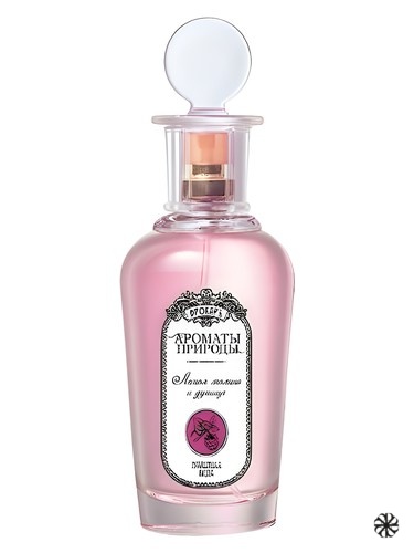 Лесная Малина и Душица - Wild Raspberries and Oregano Brocard