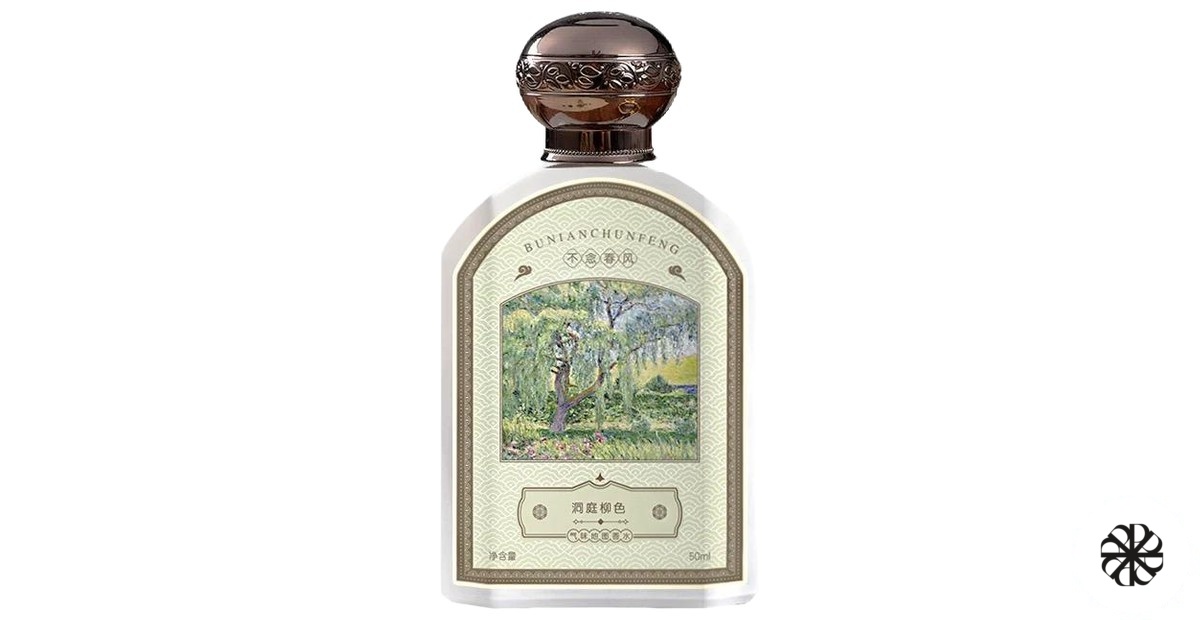 洞庭柳色 Bu Nian Chun Feng 不念春风
