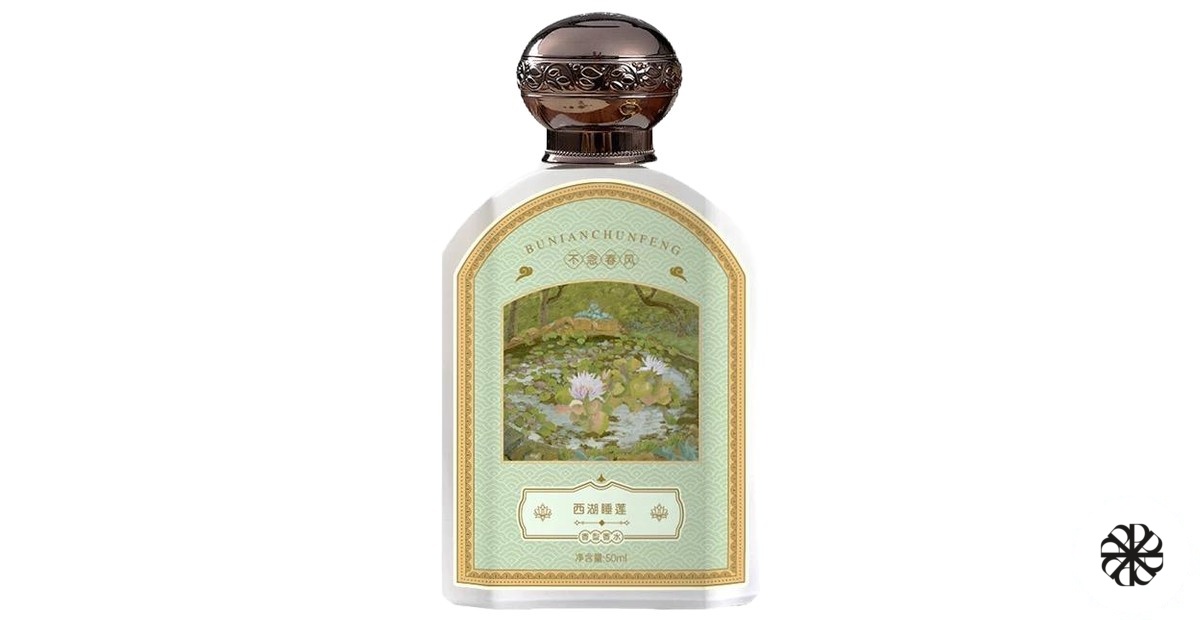 西湖睡莲 Bu Nian Chun Feng 不念春风