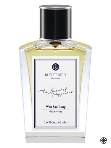 Wan Sao Long Butterfly Thai Perfume