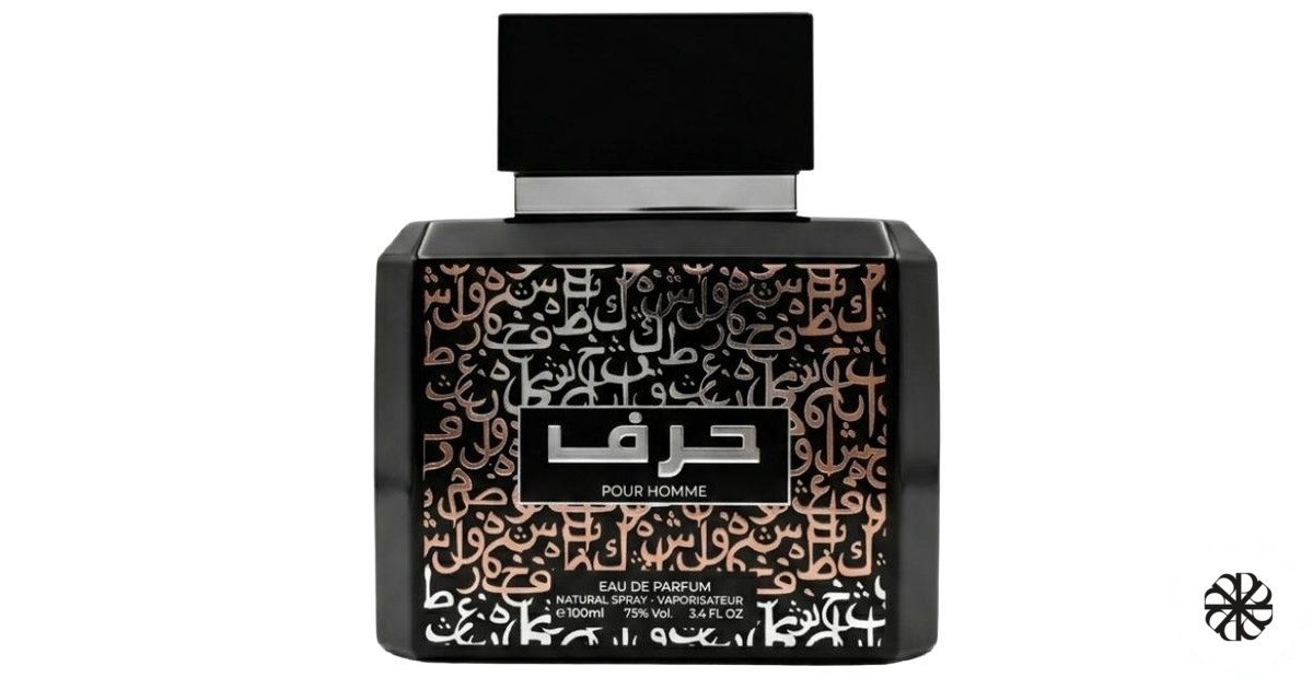Harf Majestic Perfumes