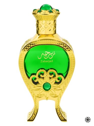 Zabarjad Afnan
