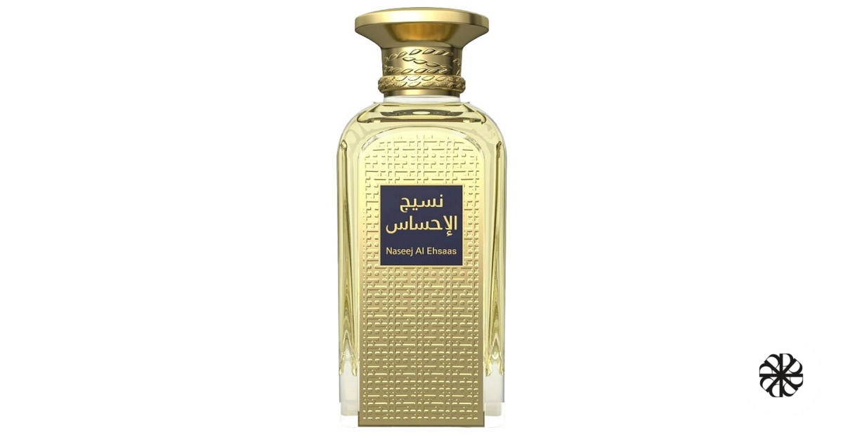 Naseej Al Ehsaas Afnan