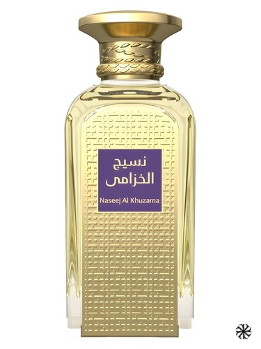 Naseej Al Khuzama Afnan