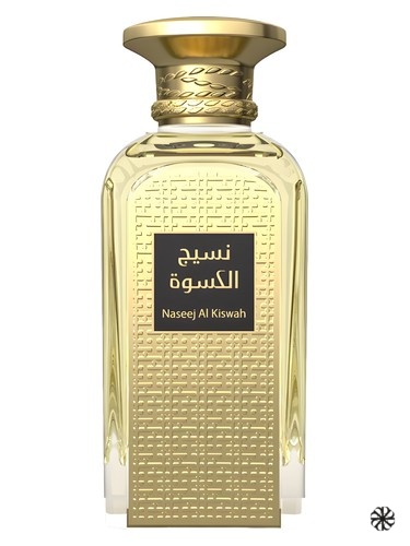 Naseej Al Kiswah Afnan