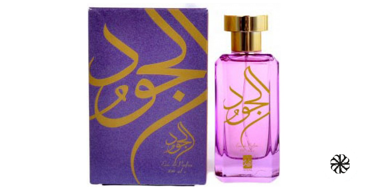 Al Joud Afnan