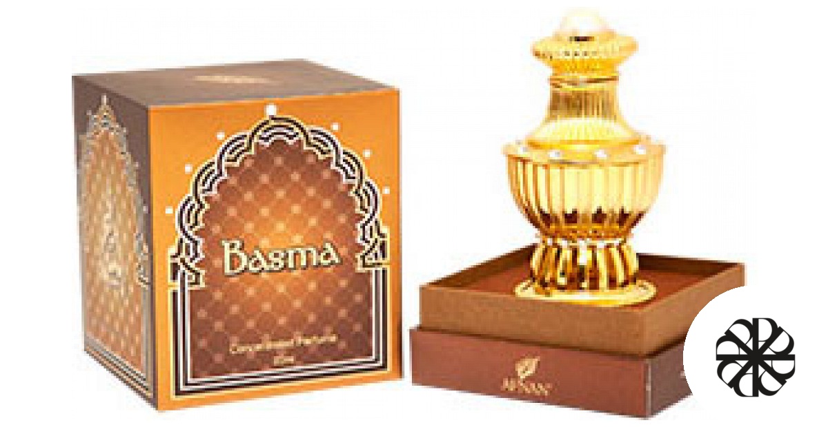 Basma Afnan