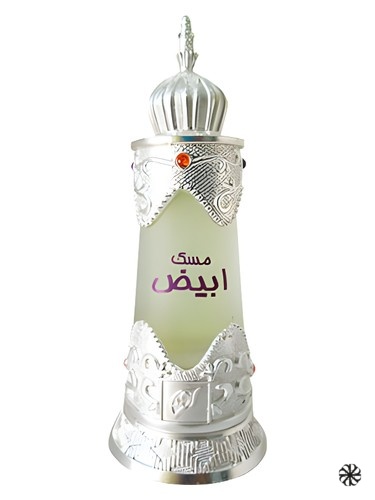Musk Abiyad Afnan