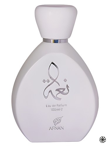 Naema White Afnan