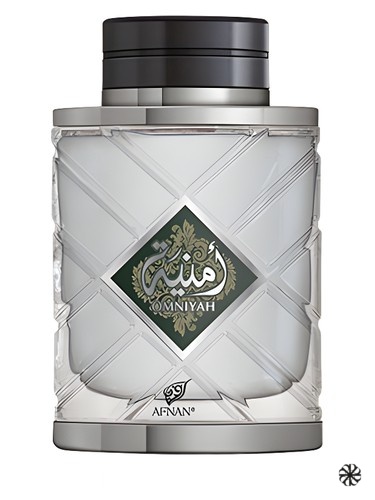 Omniya Silver Afnan