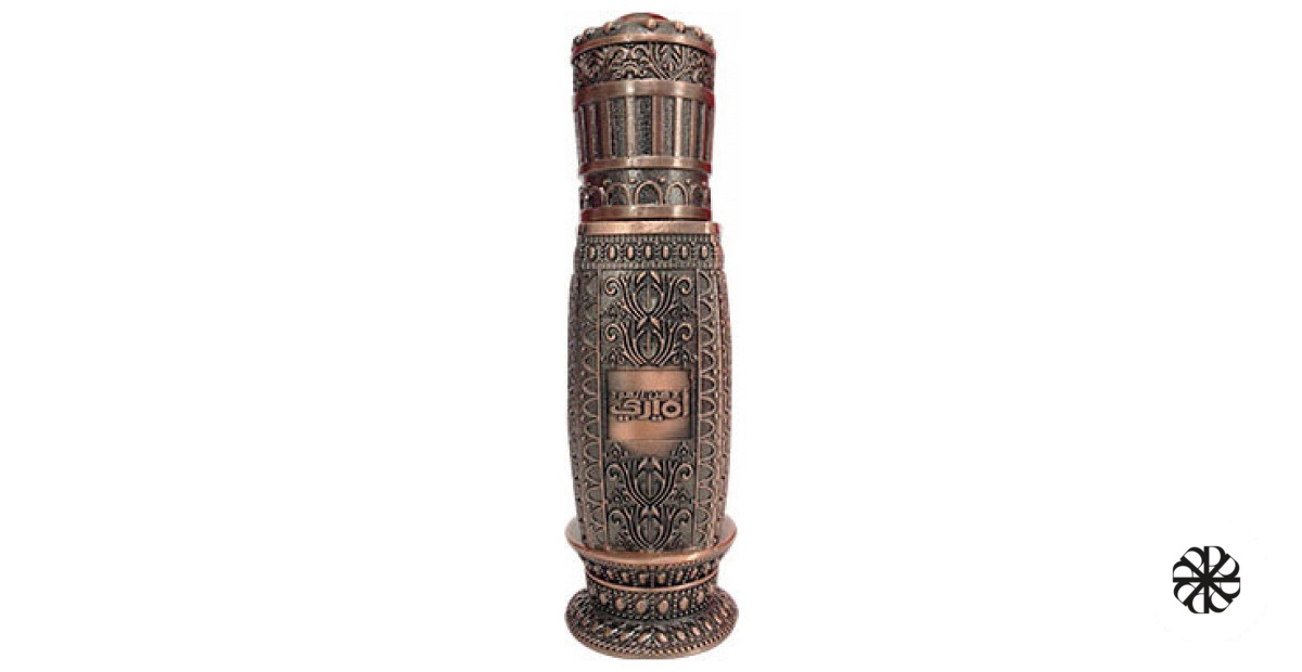 Oudh al Amiri Afnan