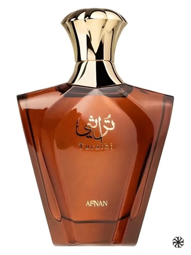 Turathi Brown Afnan