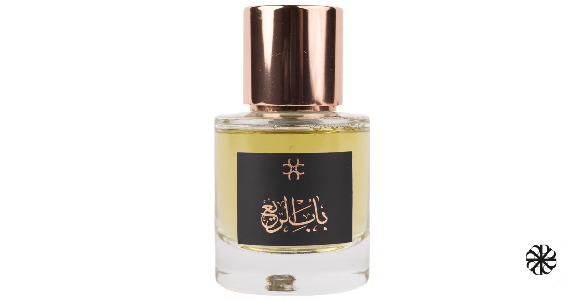 Bab Al Ree Caravana Luxury