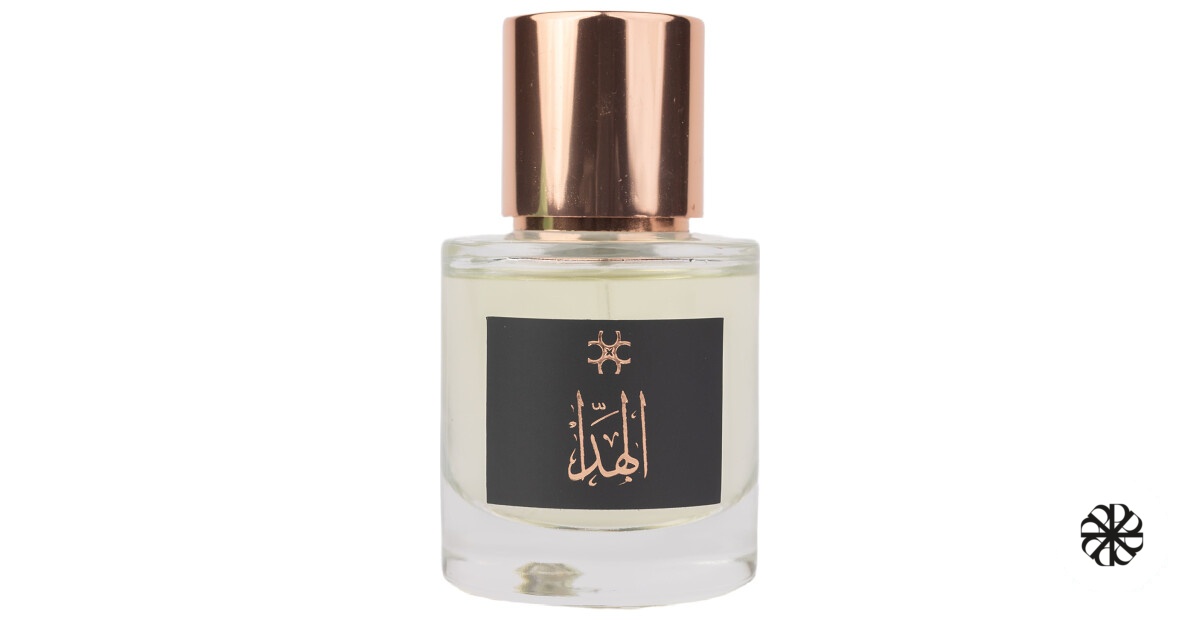 Al Hada Caravana Luxury